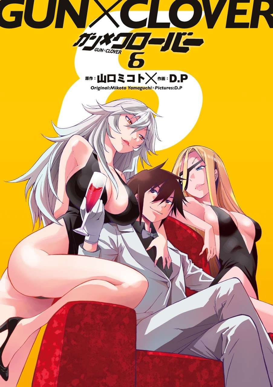 Baca Manga Gun x Clover Chapter 25 Gambar 2