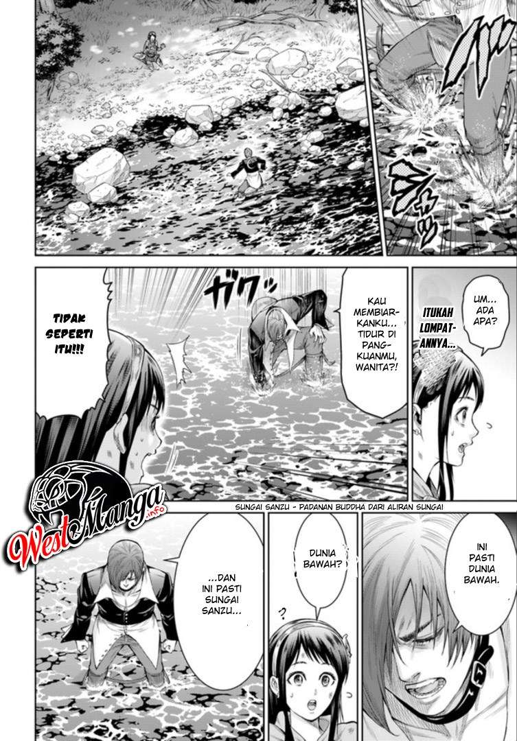 The King of Fantasy Chapter 01.2 - https://img.komiku.org/wp-content/uploads/2004683-12.jpg