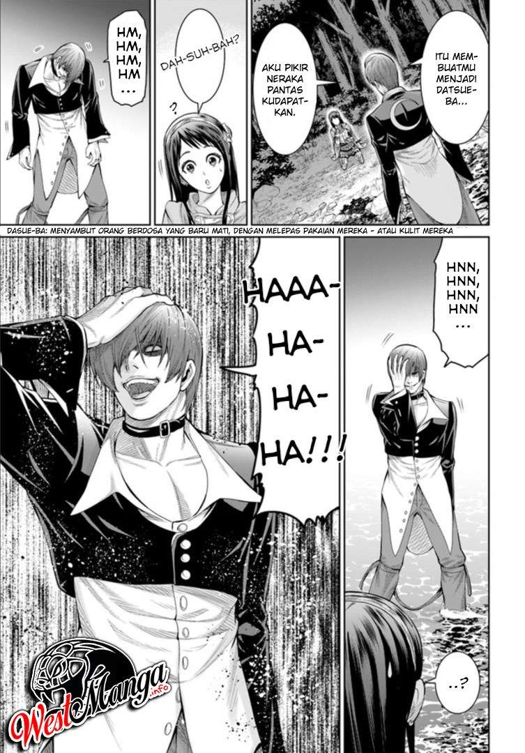 The King of Fantasy Chapter 01.2 - https://img.komiku.org/wp-content/uploads/2004683-13.jpg