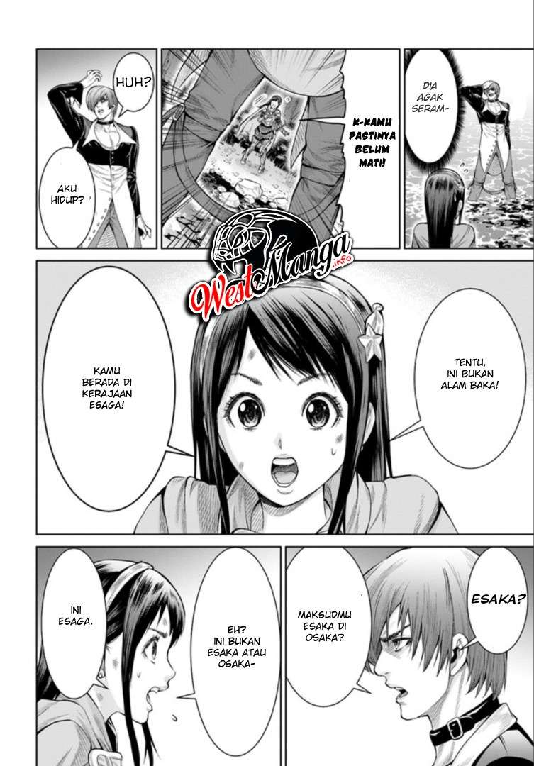 The King of Fantasy Chapter 01.2 - https://img.komiku.org/wp-content/uploads/2004683-14.jpg