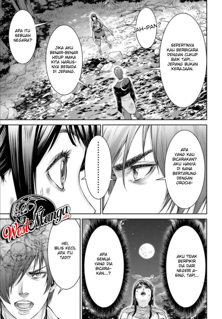 The King of Fantasy Chapter 01.2 - https://img.komiku.org/wp-content/uploads/2004683-15.jpg