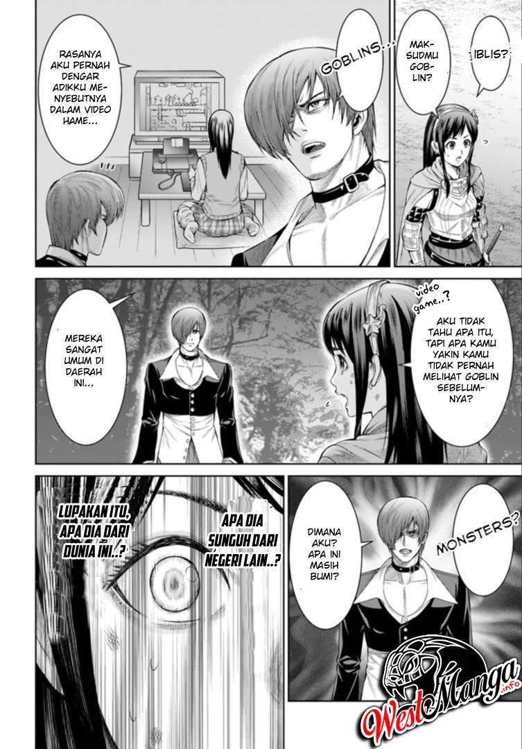 The King of Fantasy Chapter 01.2 - https://img.komiku.org/wp-content/uploads/2004683-16.jpg