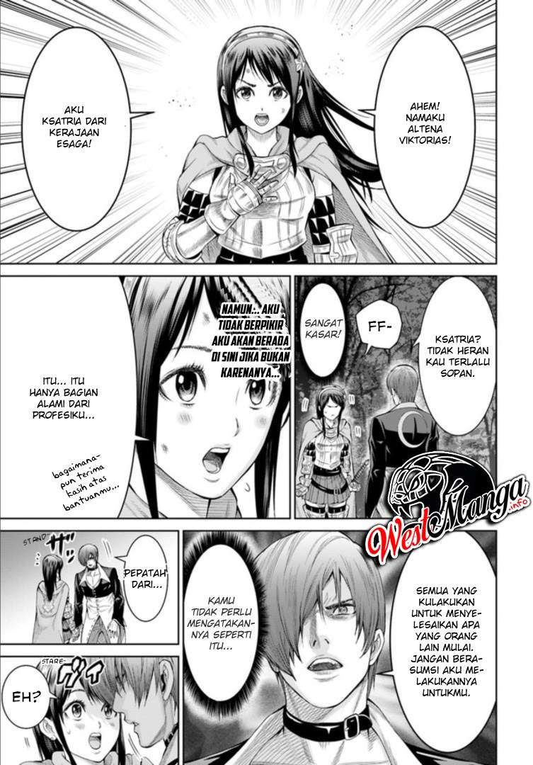 The King of Fantasy Chapter 01.2 - https://img.komiku.org/wp-content/uploads/2004683-19.jpg
