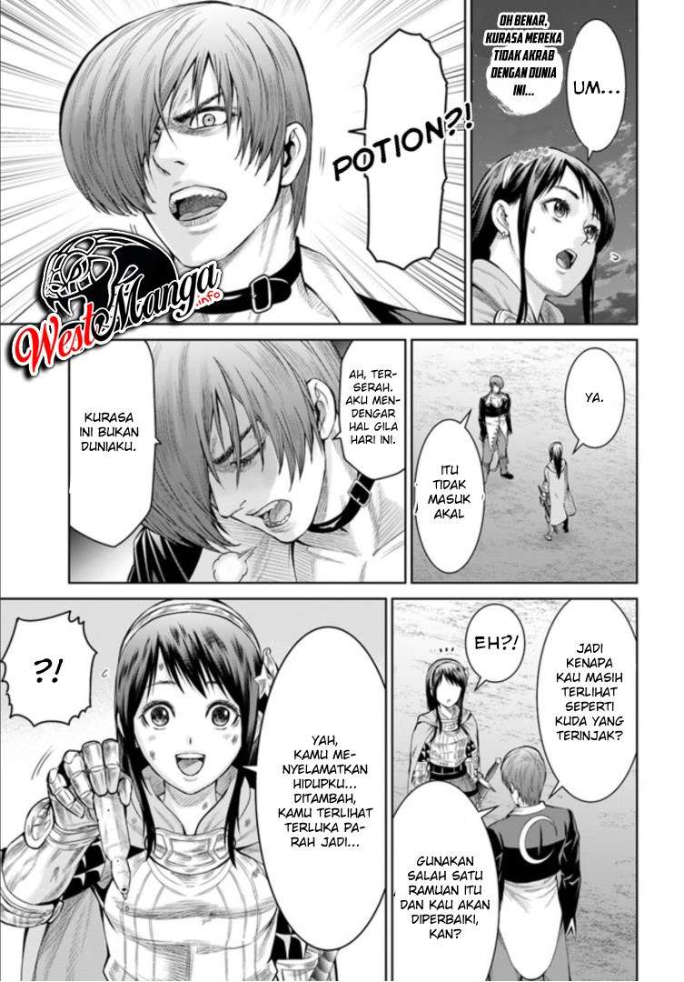 The King of Fantasy Chapter 01.2 - https://img.komiku.org/wp-content/uploads/2004683-21.jpg