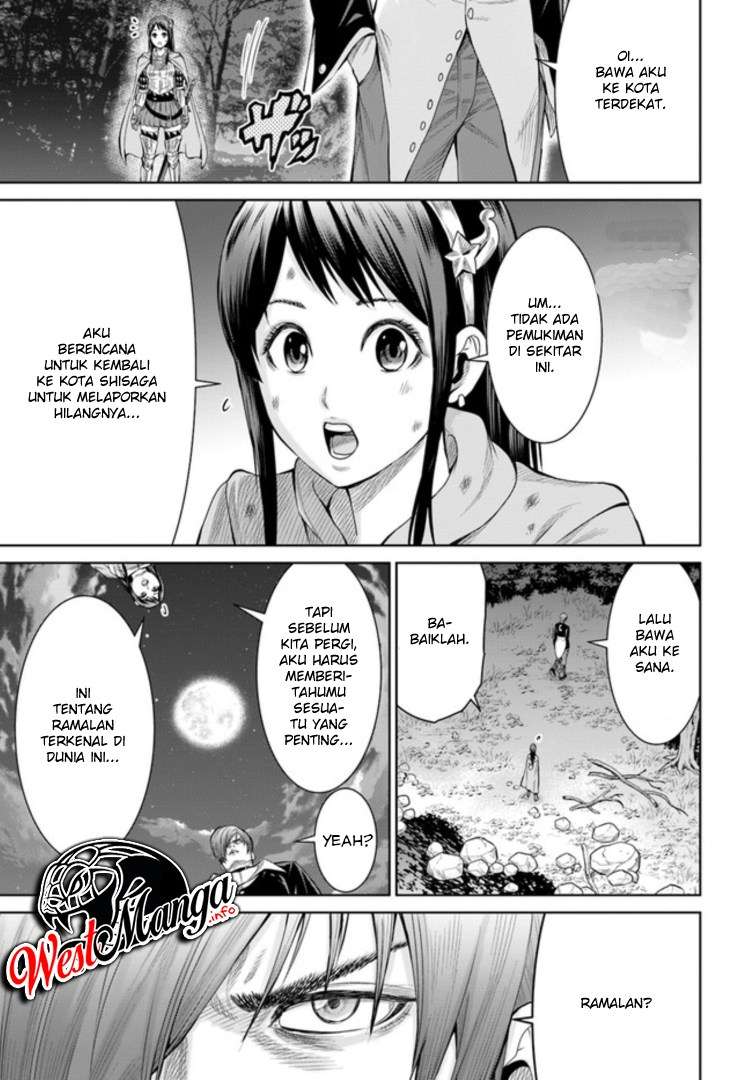 The King of Fantasy Chapter 01.2 - https://img.komiku.org/wp-content/uploads/2004683-23.jpg