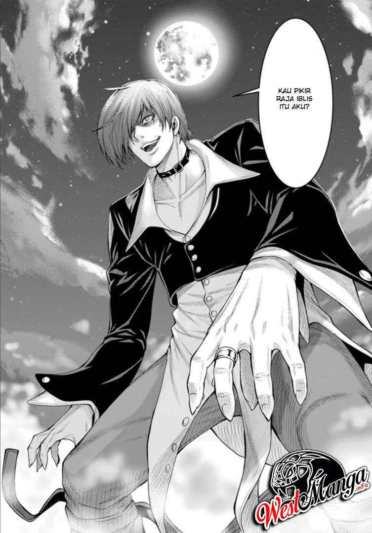 The King of Fantasy Chapter 01.2 - https://img.komiku.org/wp-content/uploads/2004683-25.jpg