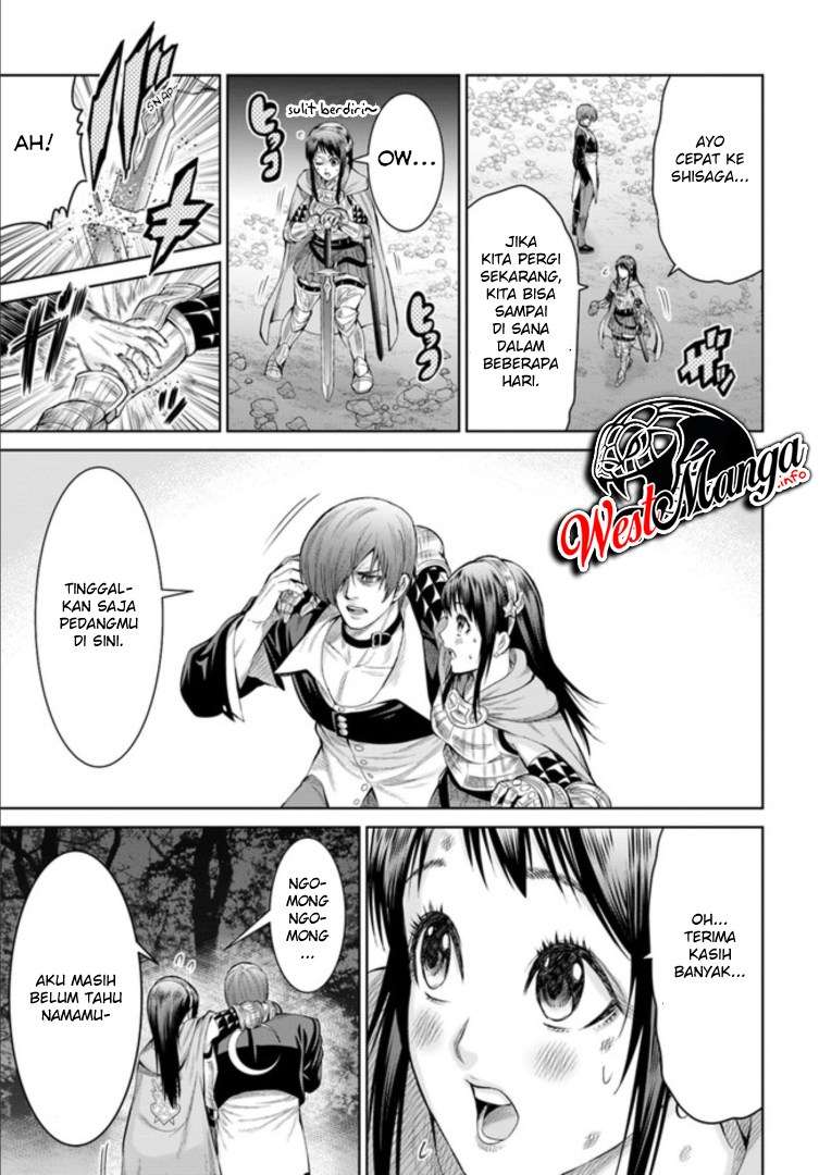 The King of Fantasy Chapter 01.2 - https://img.komiku.org/wp-content/uploads/2004683-27.jpg