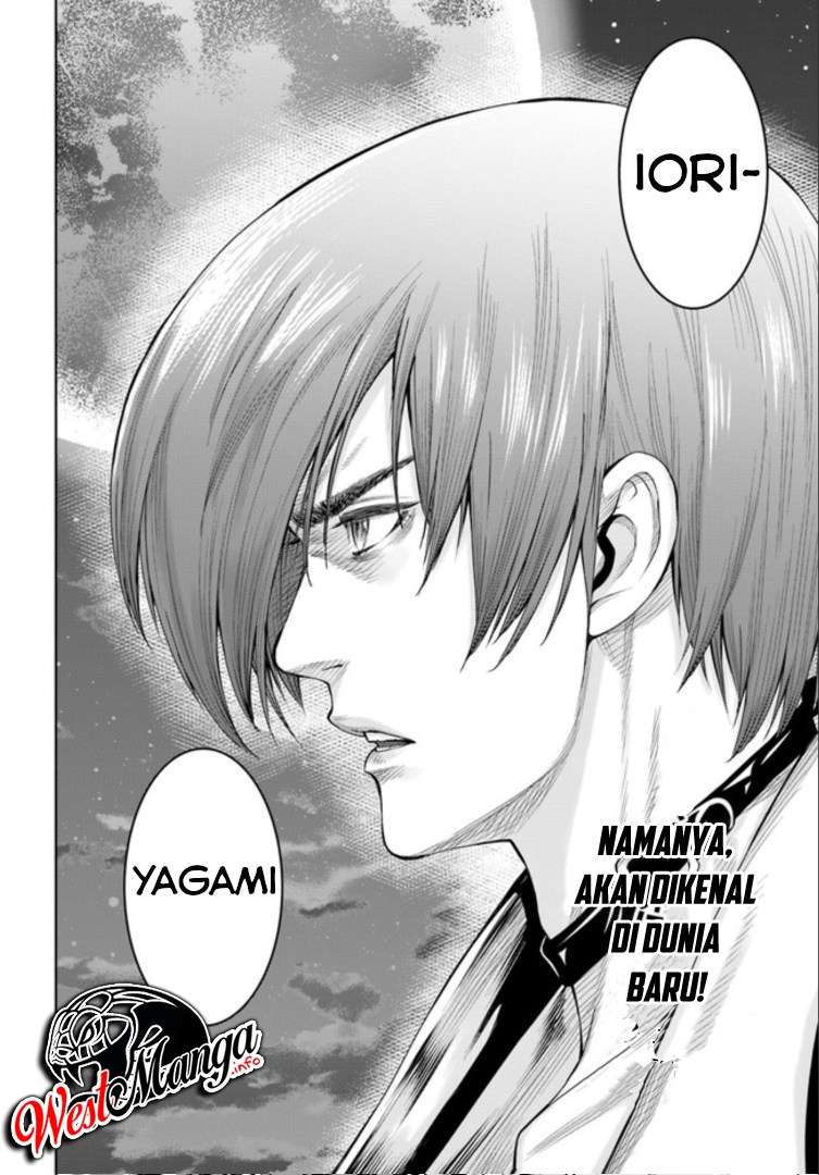 The King of Fantasy Chapter 01.2 - https://img.komiku.org/wp-content/uploads/2004683-28.jpg