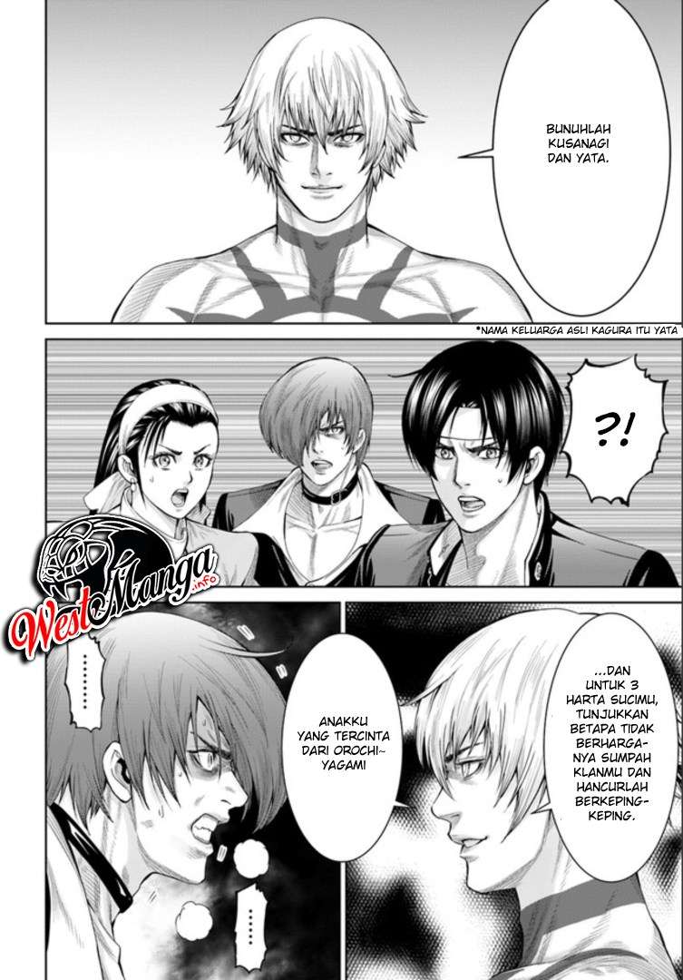 The King of Fantasy Chapter 01.2 - https://img.komiku.org/wp-content/uploads/2004683-4.jpg