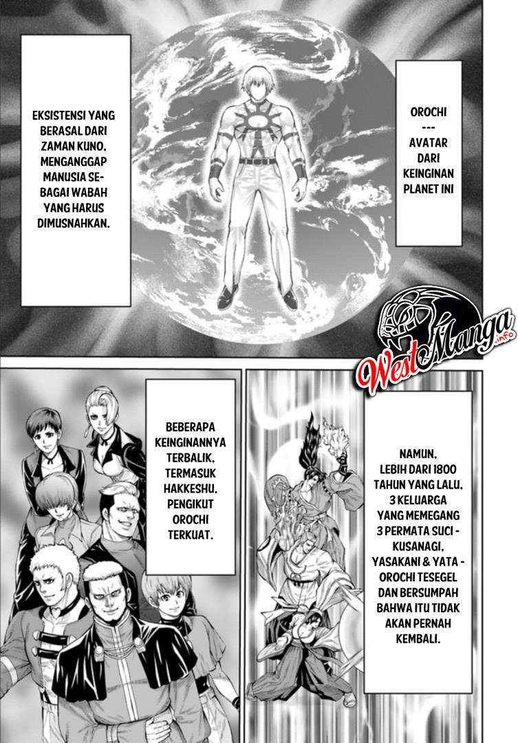 The King of Fantasy Chapter 01.2 - https://img.komiku.org/wp-content/uploads/2004683-5.jpg