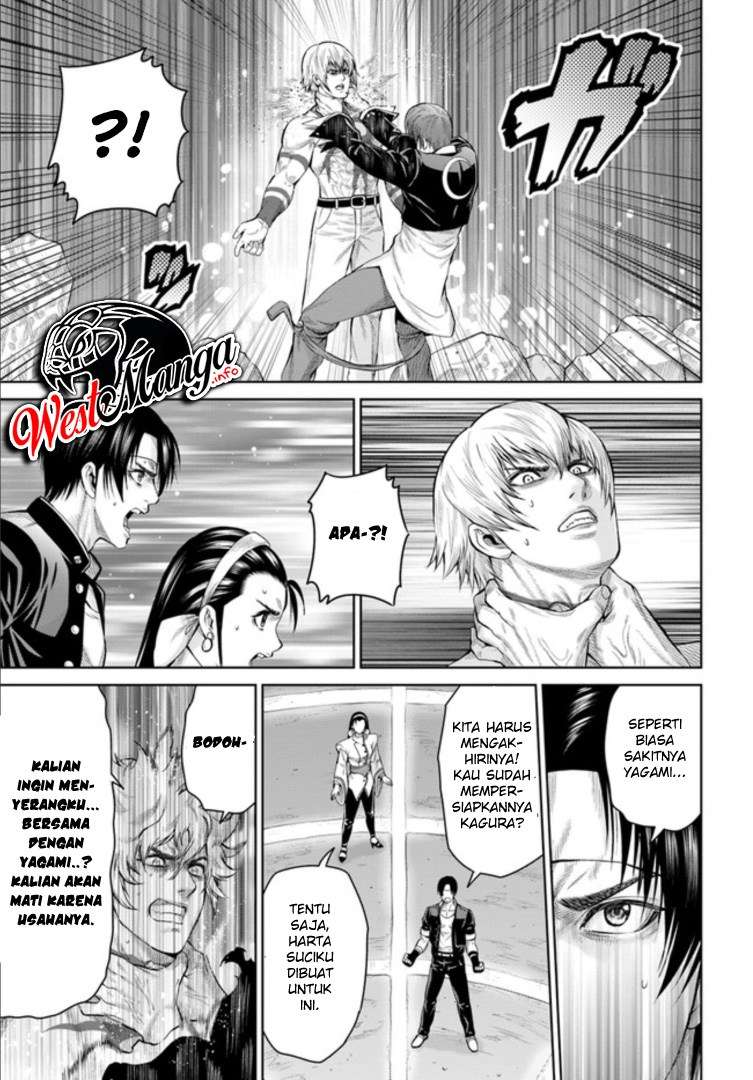 The King of Fantasy Chapter 01.2 - https://img.komiku.org/wp-content/uploads/2004683-7.jpg