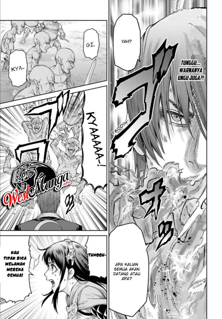 The King of Fantasy Chapter 01.1 - https://img.komiku.org/wp-content/uploads/2004684-13.jpg