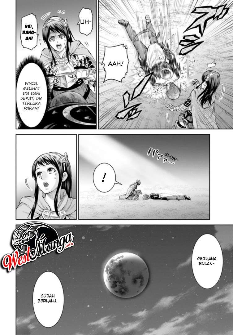 The King of Fantasy Chapter 01.1 - https://img.komiku.org/wp-content/uploads/2004684-17.jpg