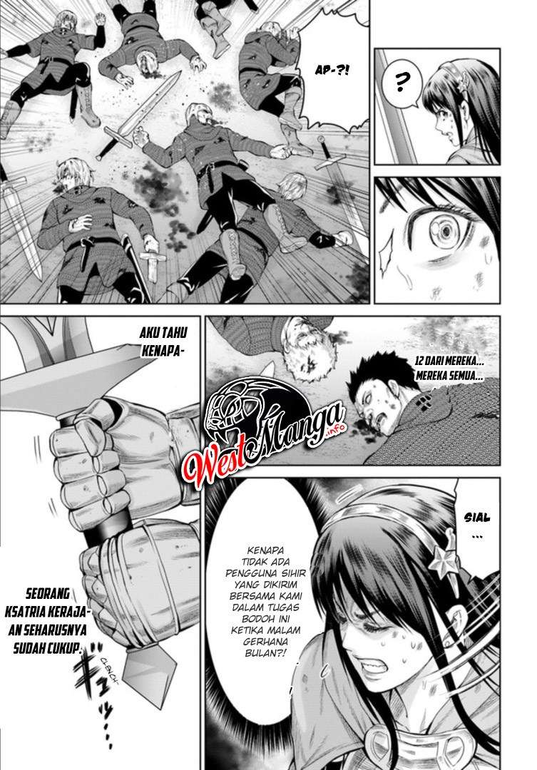 The King of Fantasy Chapter 01.1 - https://img.komiku.org/wp-content/uploads/2004684-6.jpg