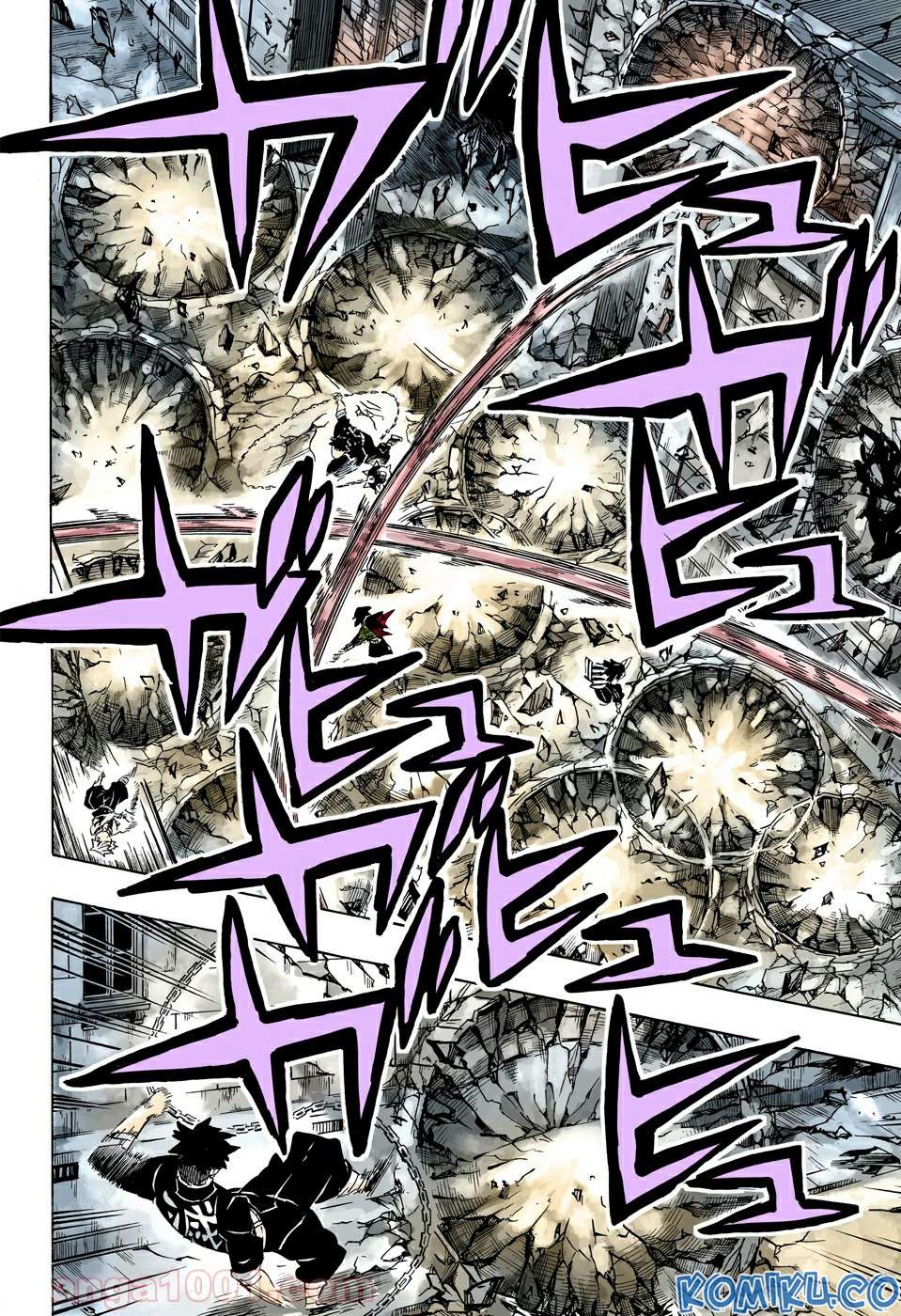 Kimetsu no Yaiba Chapter 189.5 Gambar 17