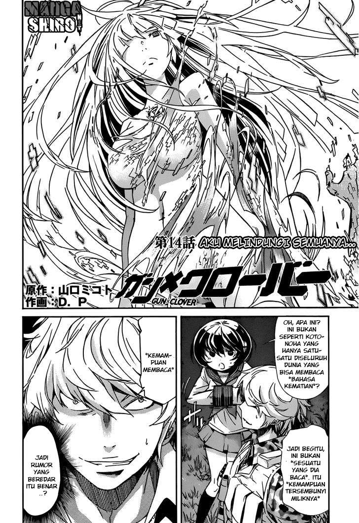 Gun x Clover Chapter 14 Gambar 23