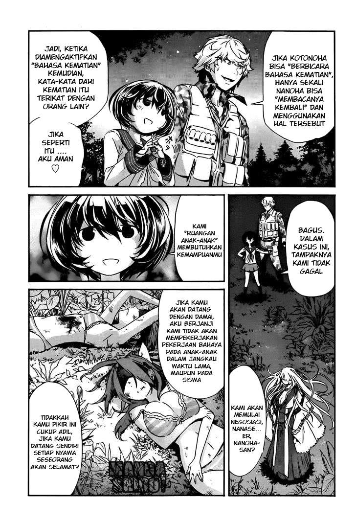 Gun x Clover Chapter 14 Gambar 24