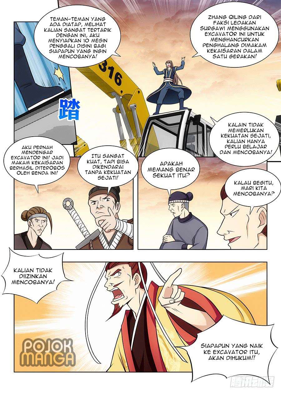 Strongest Anti M.E.T.A Chapter 105 Gambar 13