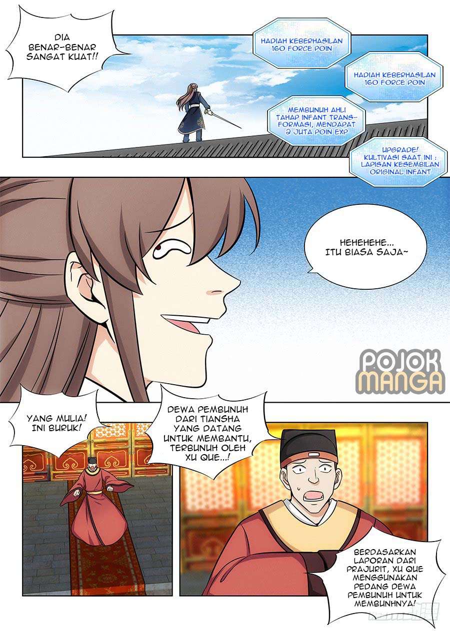 Strongest Anti M.E.T.A Chapter 105 Gambar 4