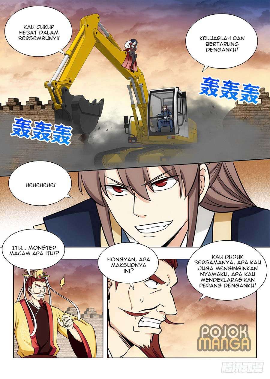 Strongest Anti M.E.T.A Chapter 105 Gambar 9