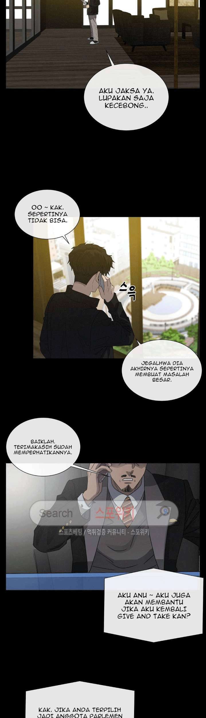 The Devil Boy Chapter 54 Gambar 31