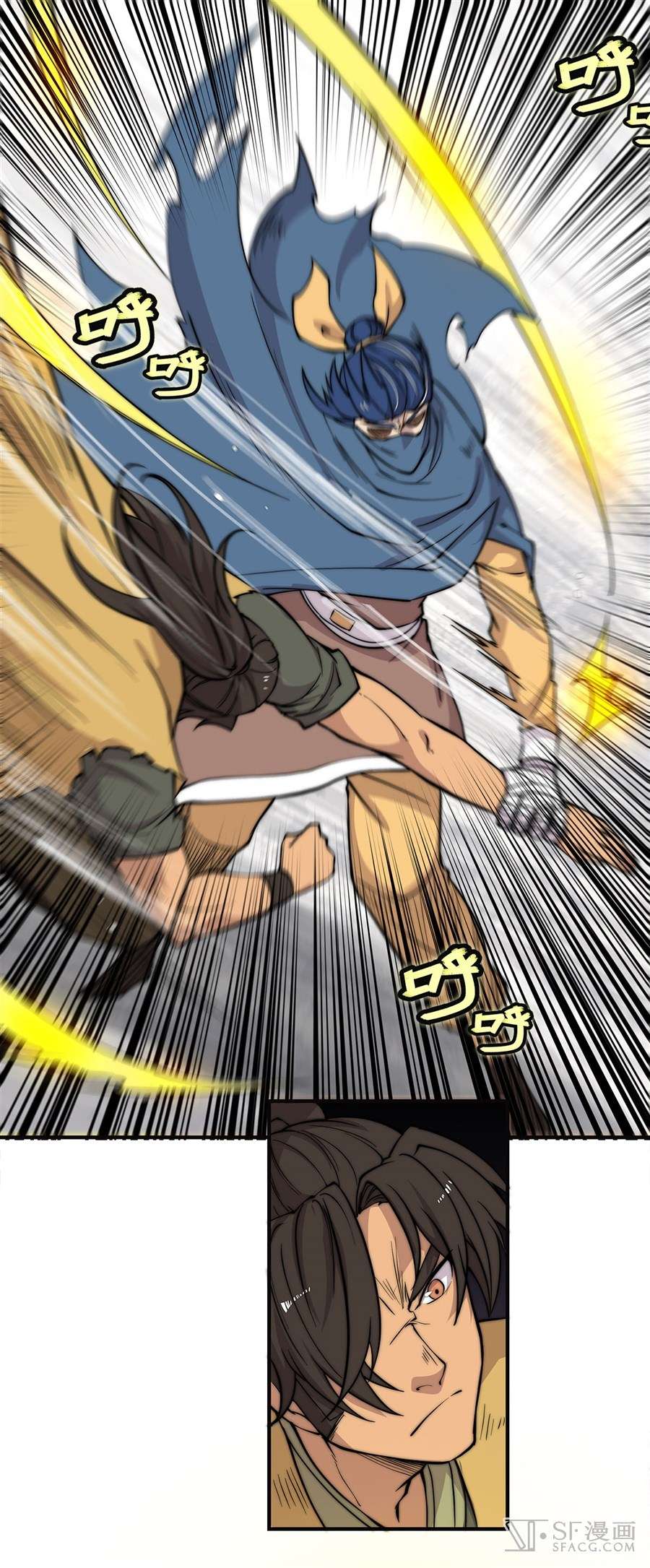 Martial King’s Retired Life Chapter 54 Gambar 20