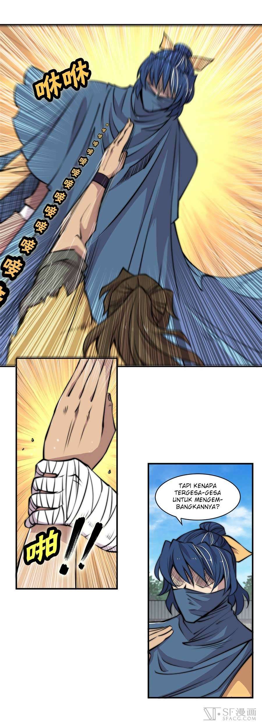 Martial King’s Retired Life Chapter 54 Gambar 26
