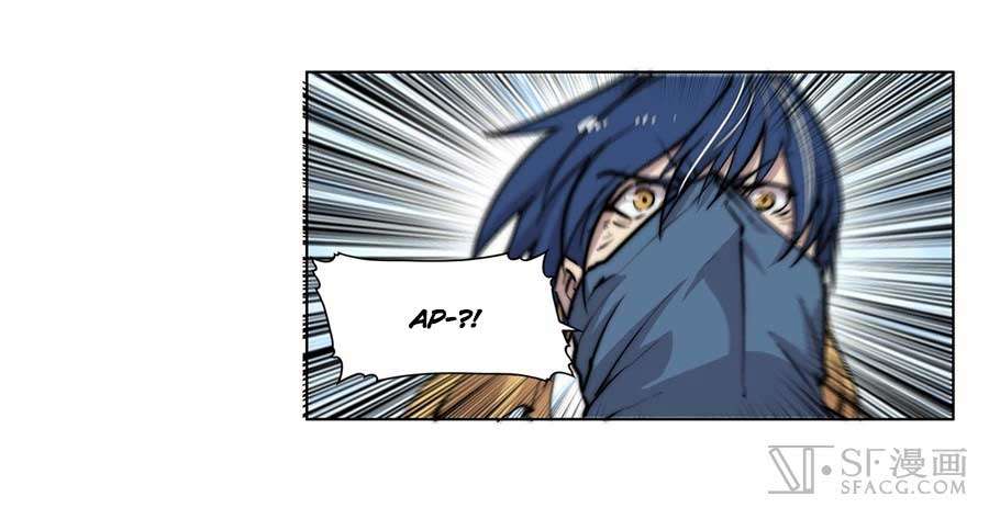 Martial King’s Retired Life Chapter 54 Gambar 45
