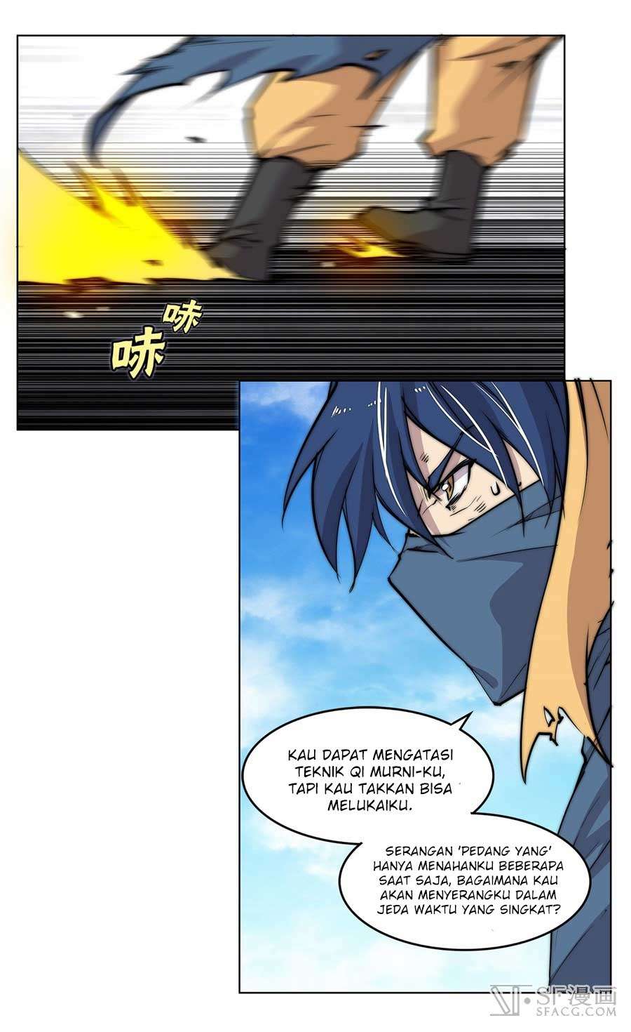 Martial King’s Retired Life Chapter 54 Gambar 47