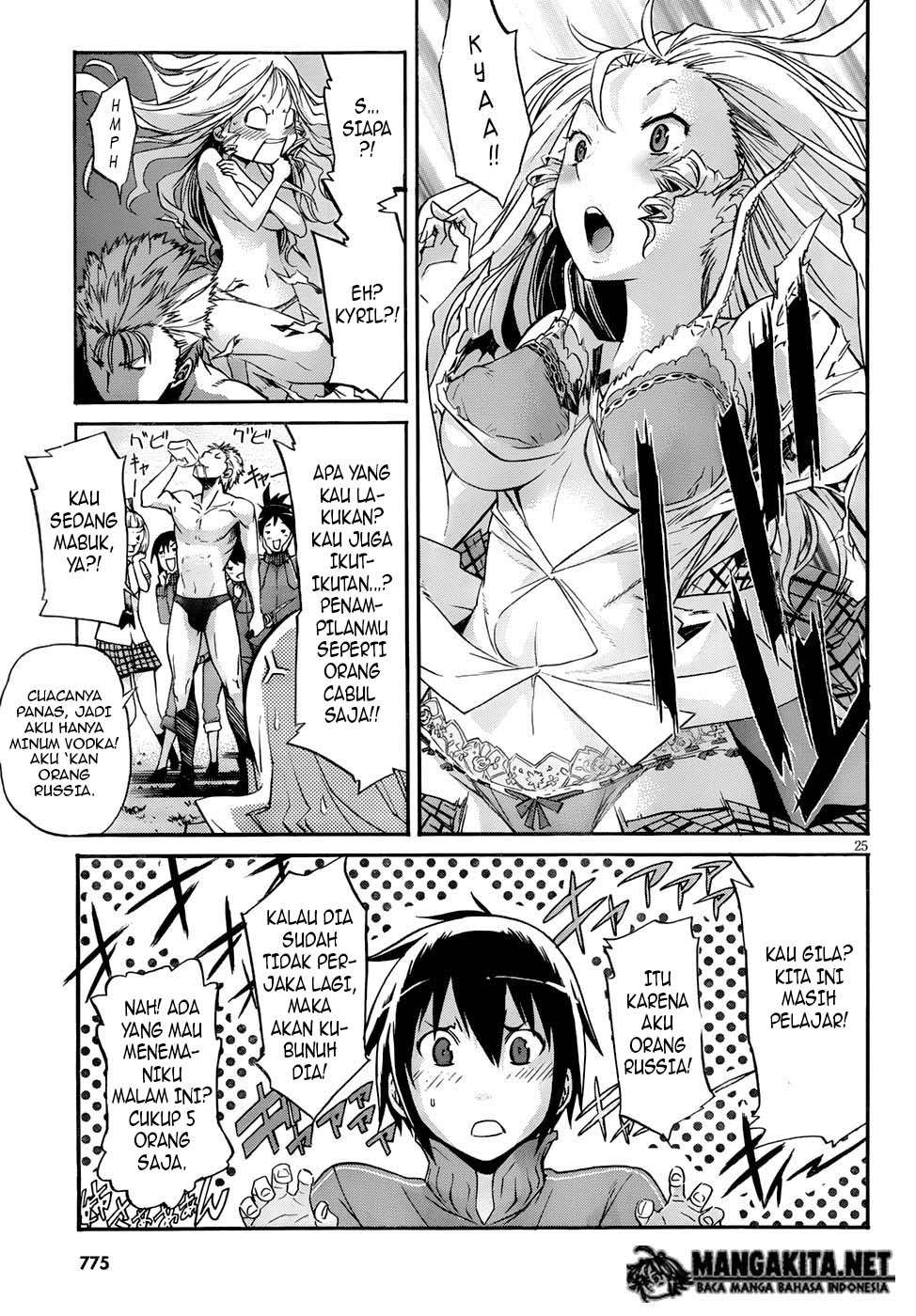Gun x Clover Chapter 7 Gambar 25
