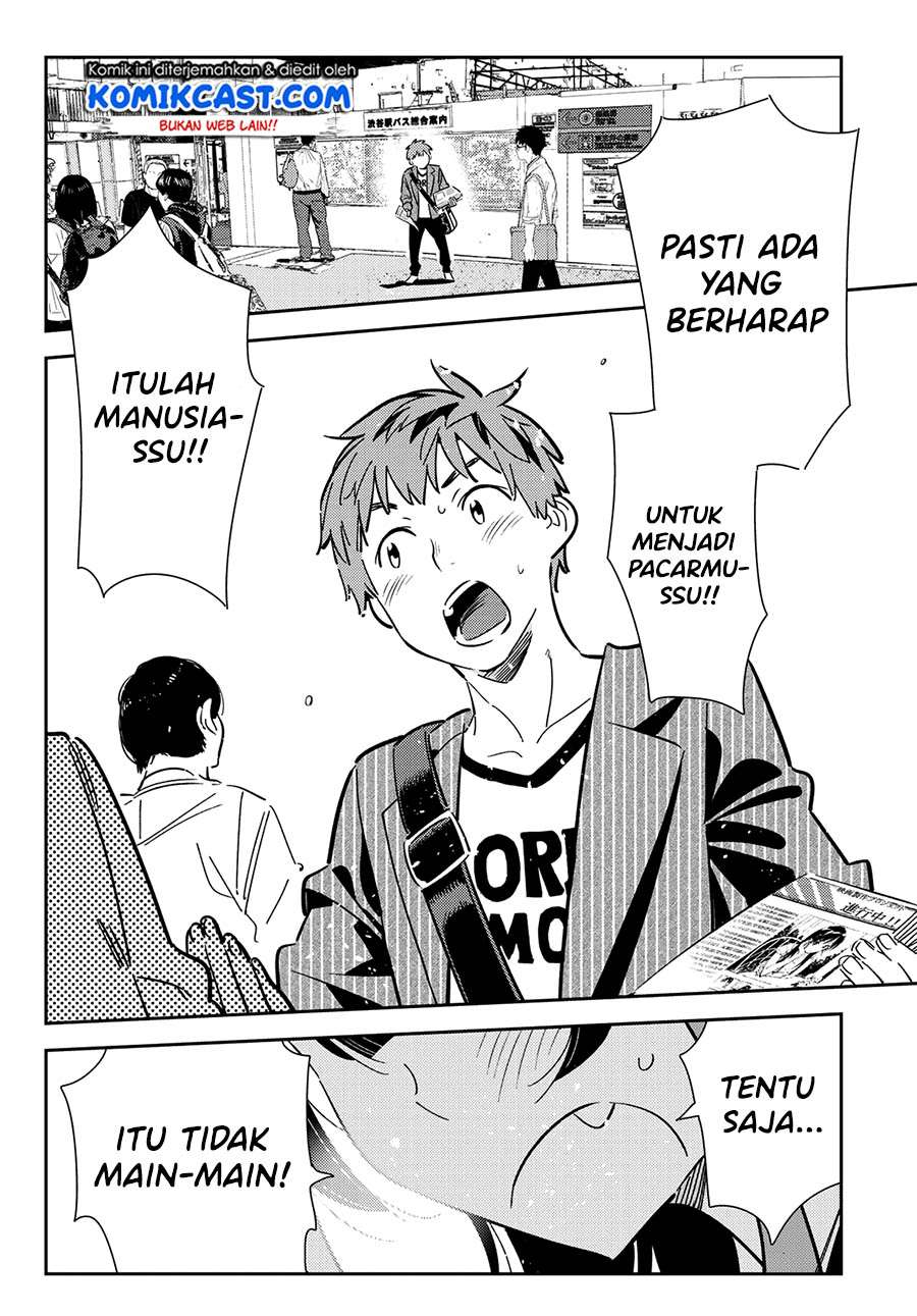 Kanojo Okarishimasu Chapter 122 Gambar 10