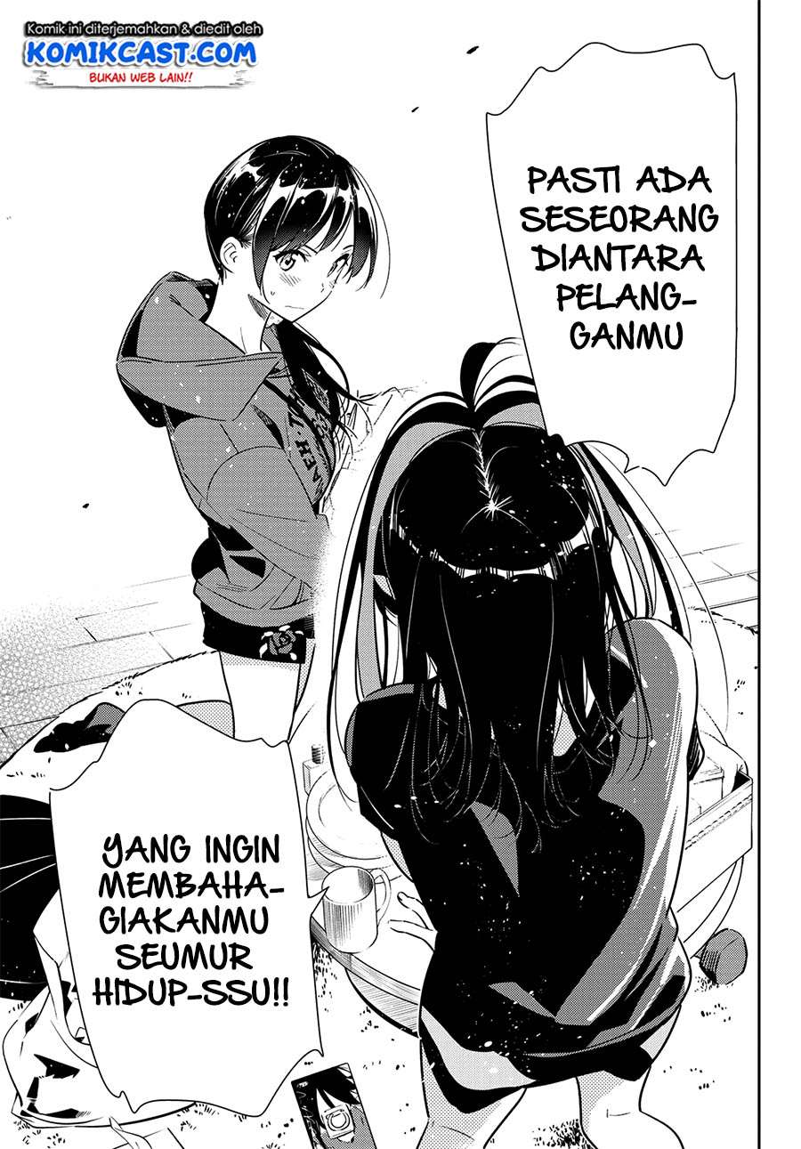 Kanojo Okarishimasu Chapter 122 Gambar 11