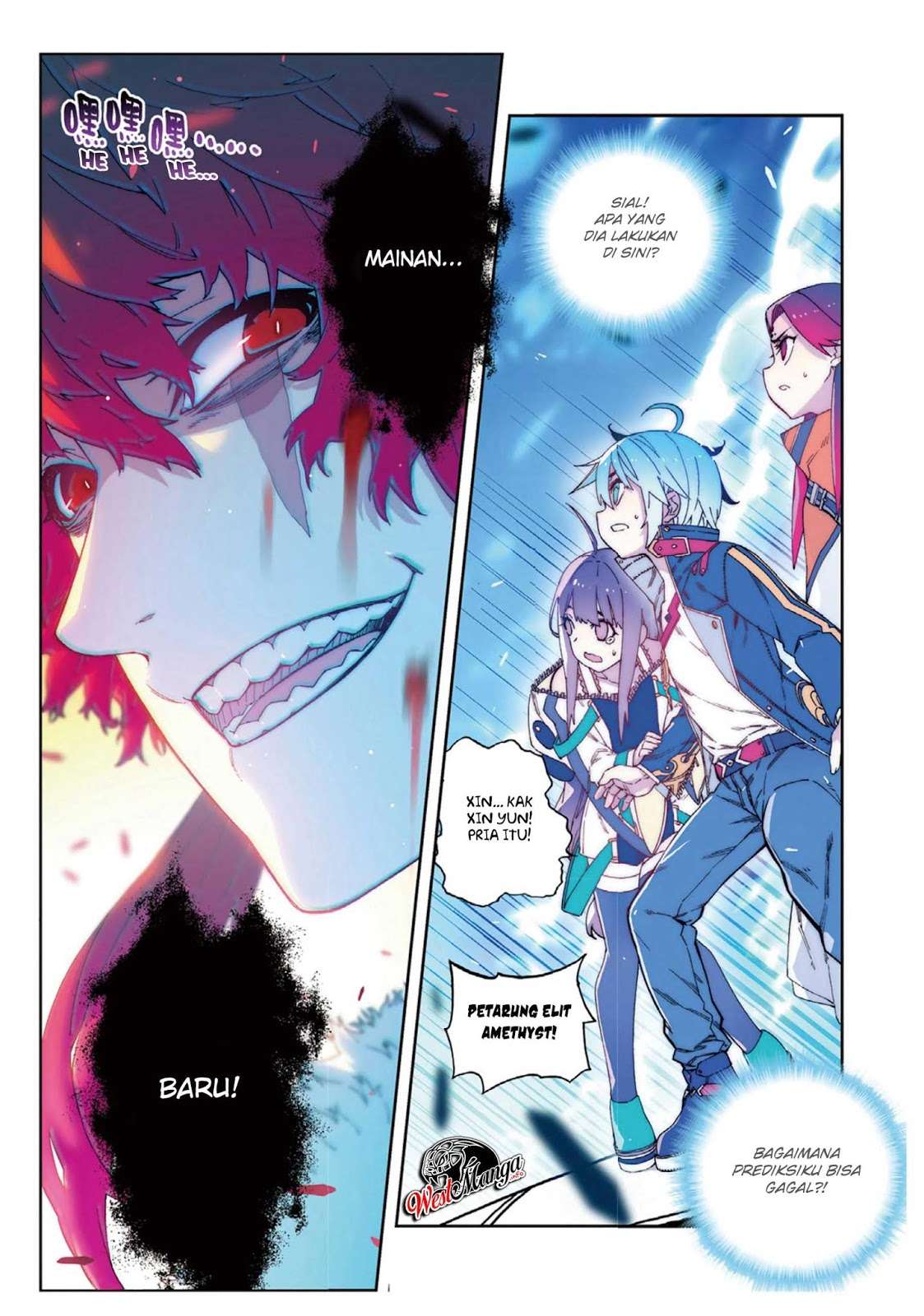 X Epoch of Dragon Chapter 64 Gambar 4