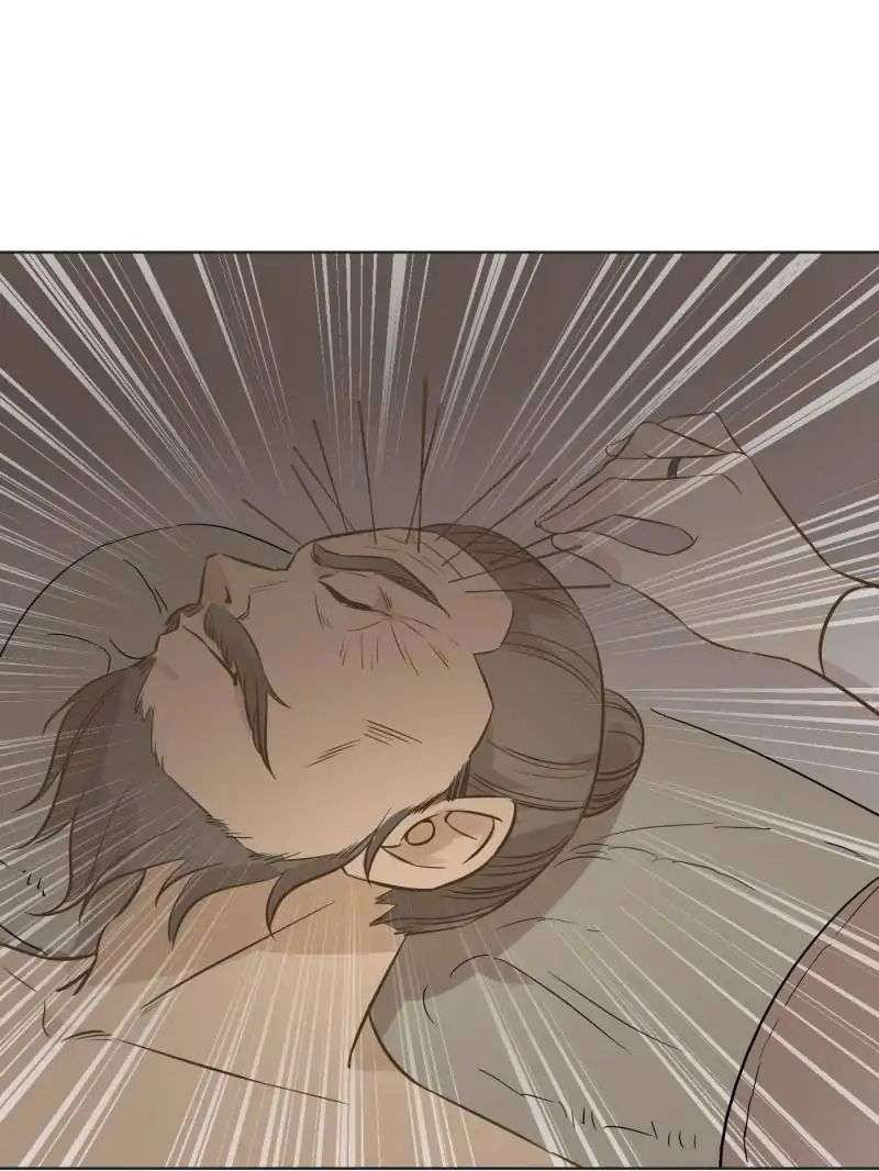 The Crazy Adventures of Mystical Doctor Chapter 64 Gambar 27