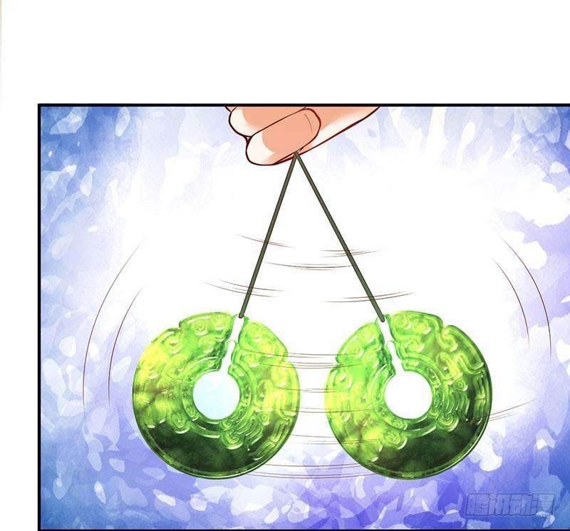 Strongest Leveling Chapter 73 Gambar 31