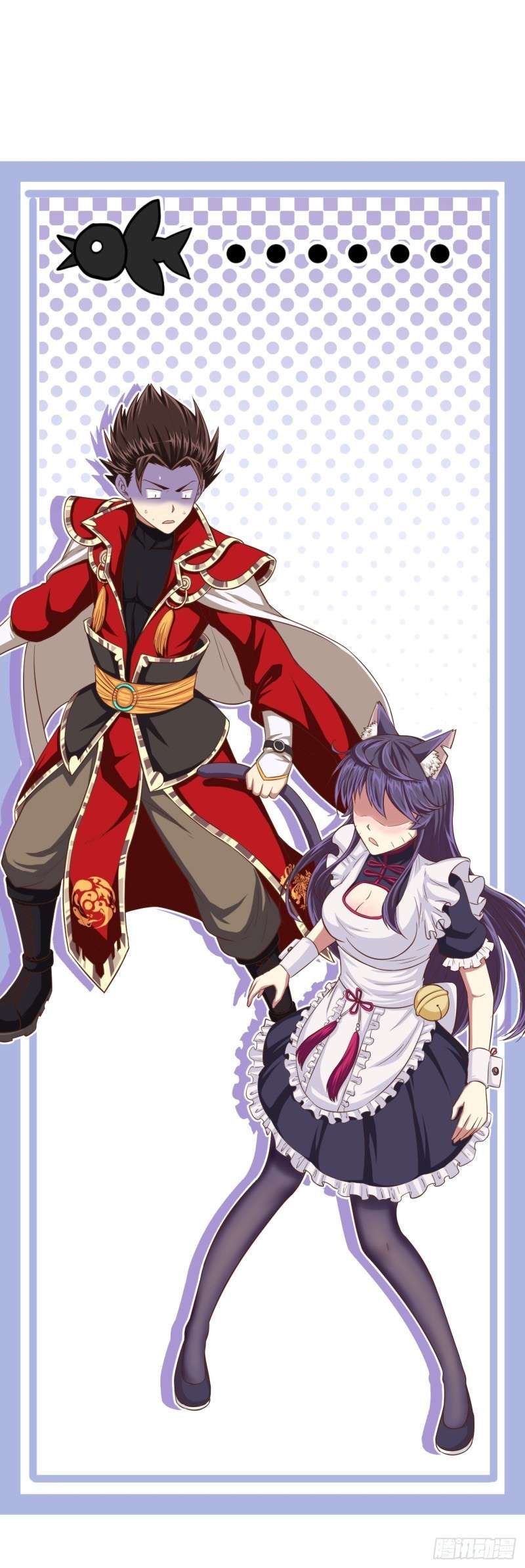 To Be The Castellan King Chapter 22 Gambar 43