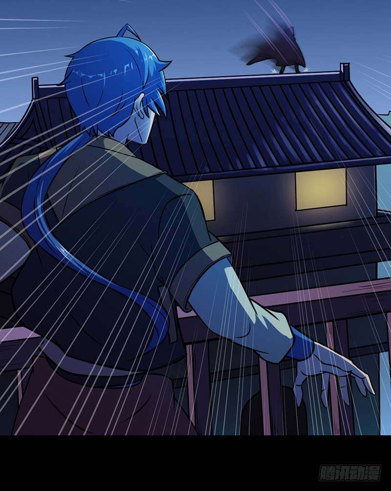 Martial Arts Reigns Chapter 13 Gambar 10