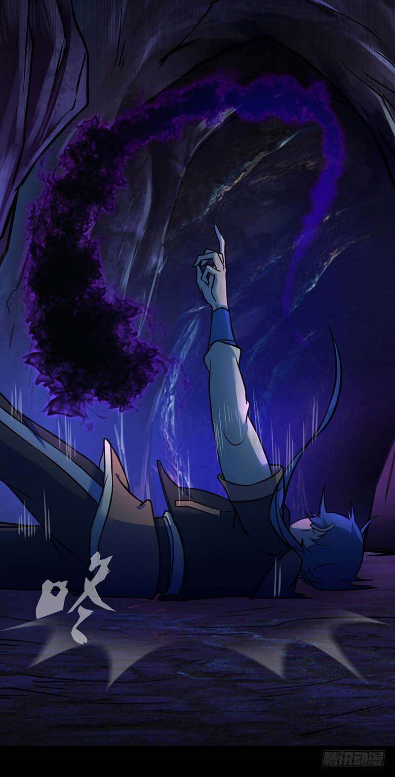 Martial Arts Reigns Chapter 13 Gambar 31