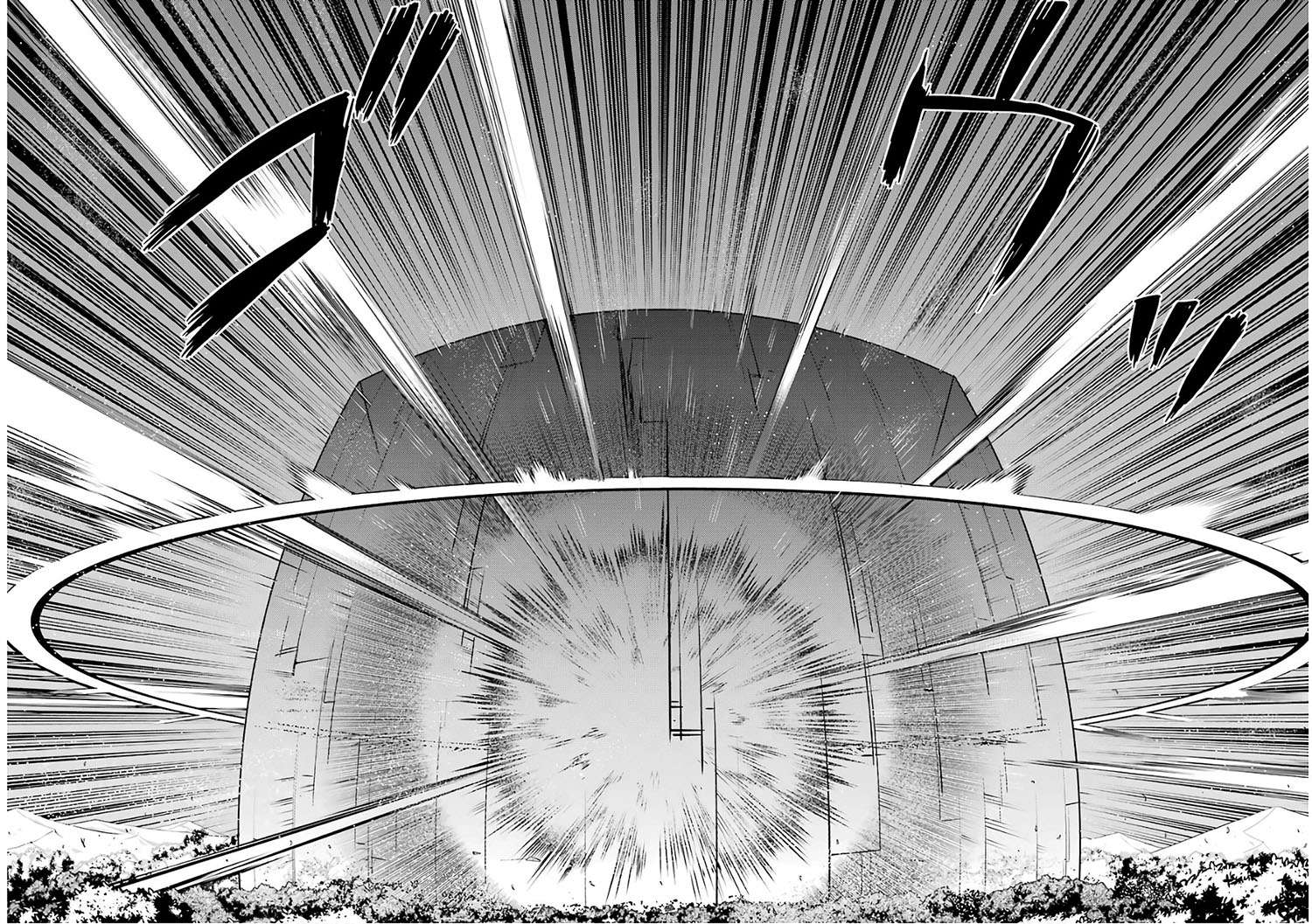 Tensei Kenja no Isekai Raifu Chapter 14.2 Gambar 14