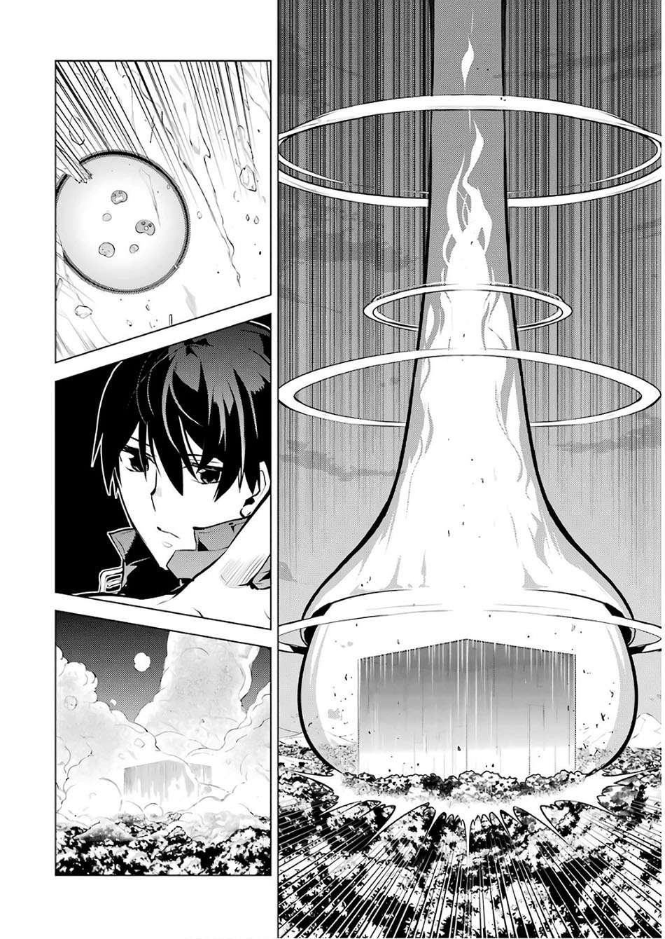Tensei Kenja no Isekai Raifu Chapter 14.2 Gambar 15