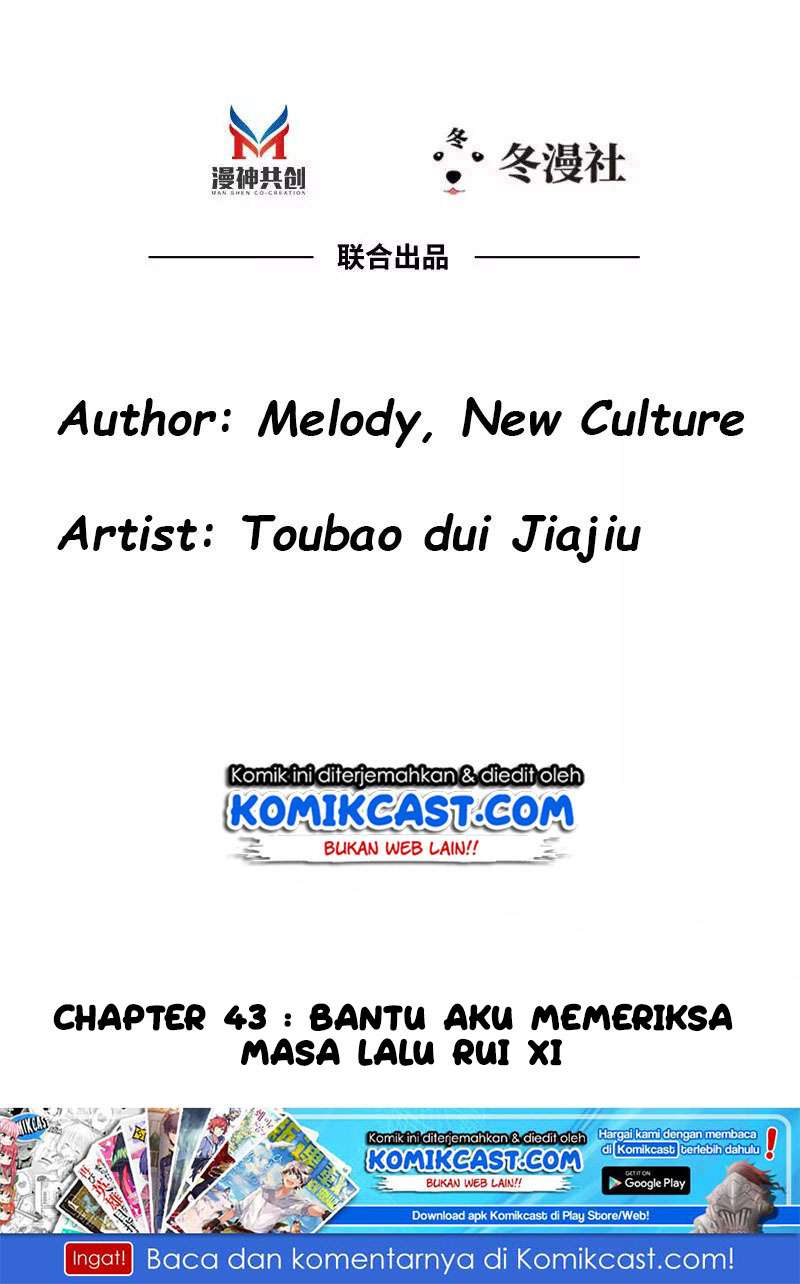 My Wife is Cold-Hearted Chapter 43 Gambar 3