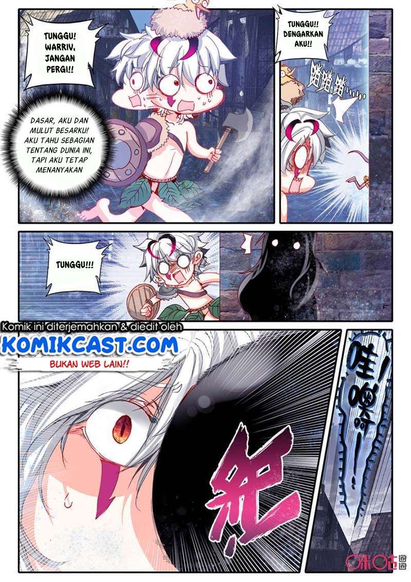 Long Live The King Chapter 6 Gambar 12
