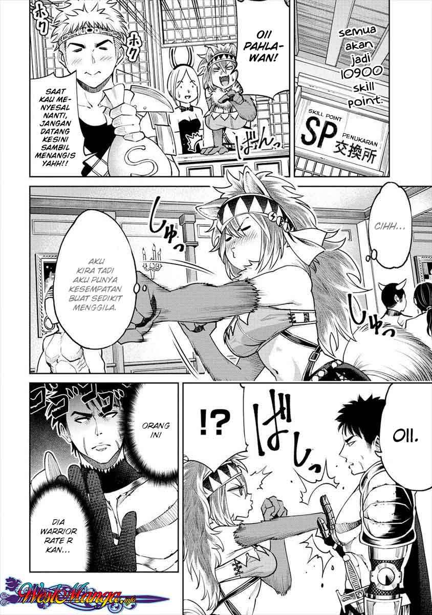 Sekai ni Hitotsu dake no R Chapter 4 Gambar 6