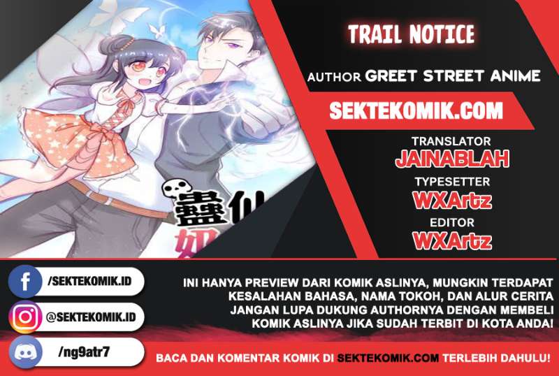 Komik Trail Notice Chapter 32 gambar nomor 1