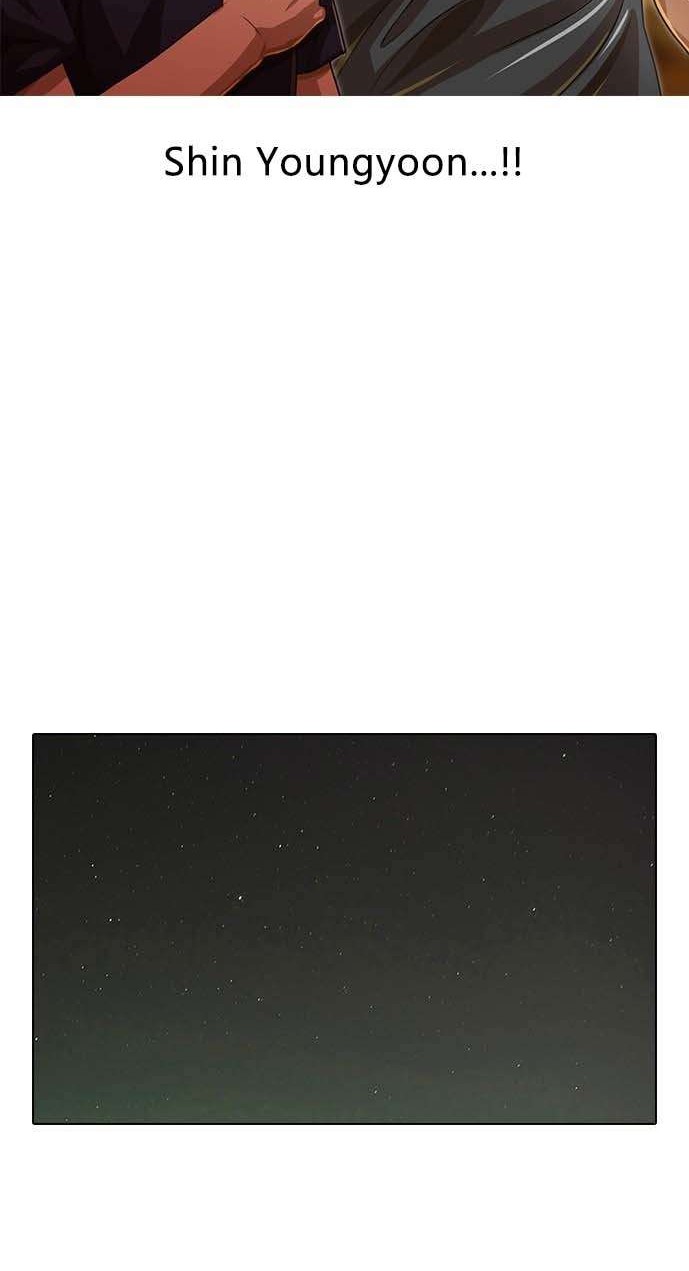 The Girl from Random Chatting! Chapter 52 Gambar 51