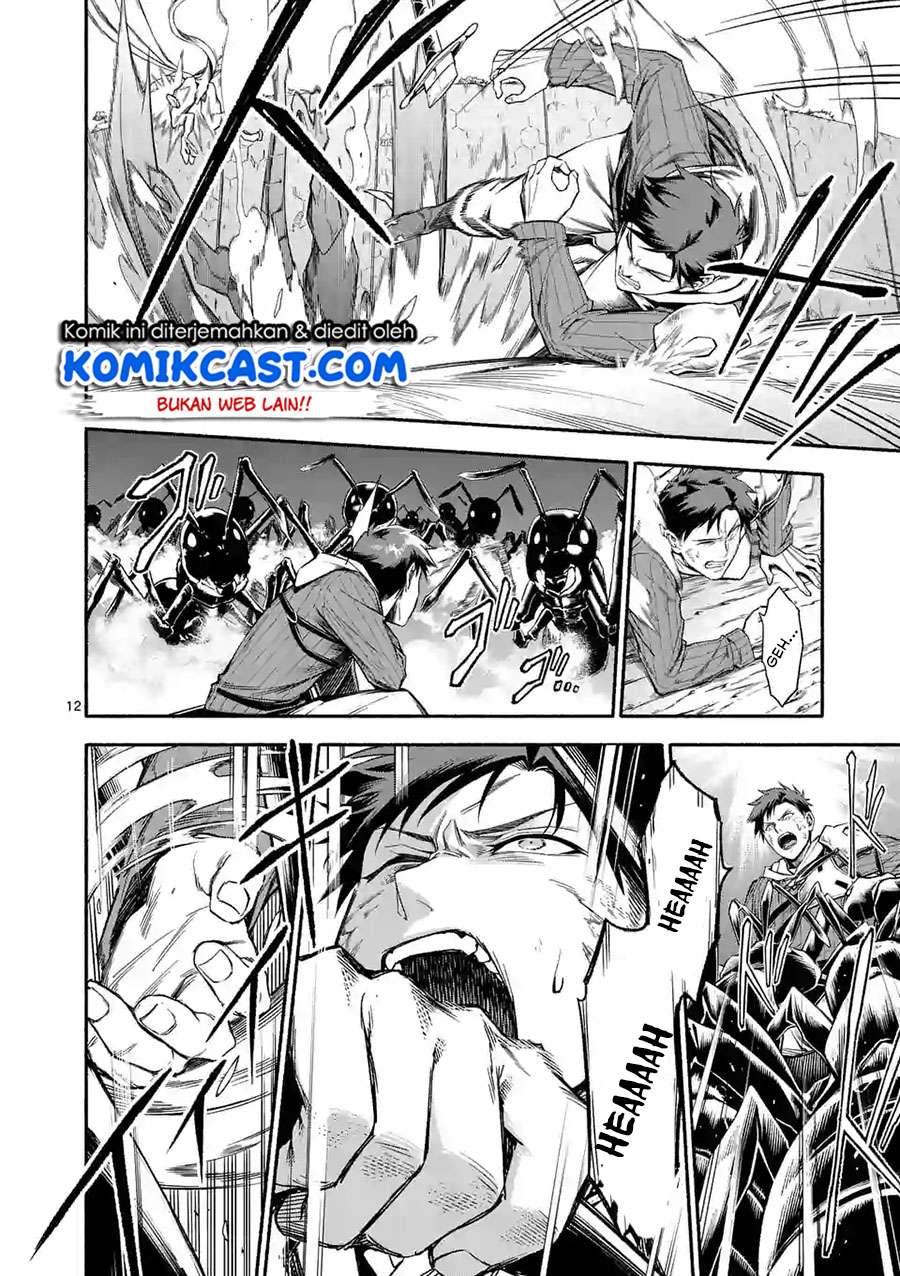 Shi ni Modori, Subete wo Sukuu Tame ni Saikyou He to Itaru Chapter 08 Gambar 13