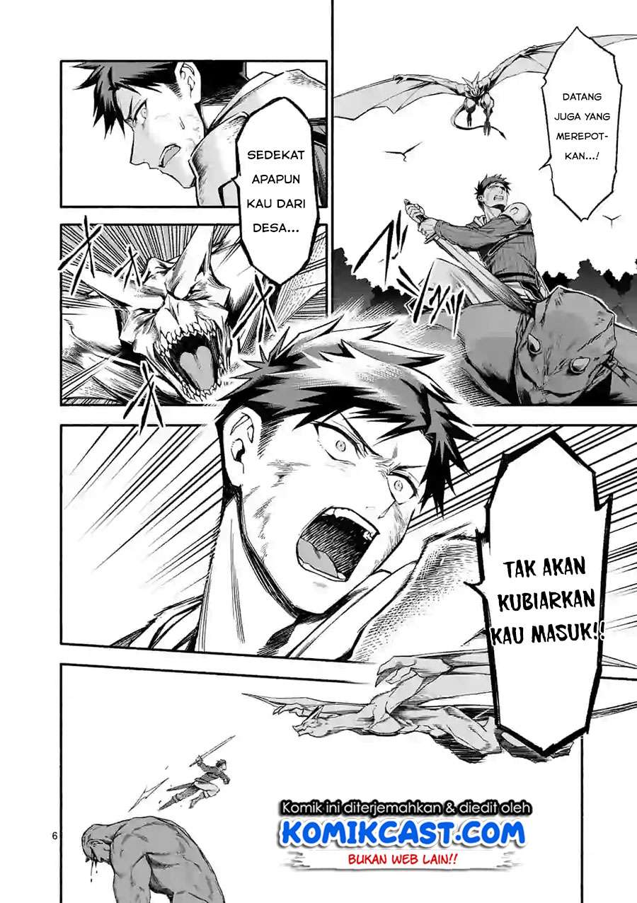 Shi ni Modori, Subete wo Sukuu Tame ni Saikyou He to Itaru Chapter 08 Gambar 7