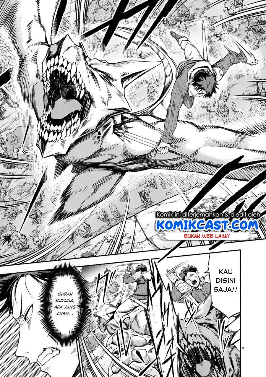 Shi ni Modori, Subete wo Sukuu Tame ni Saikyou He to Itaru Chapter 08 Gambar 8