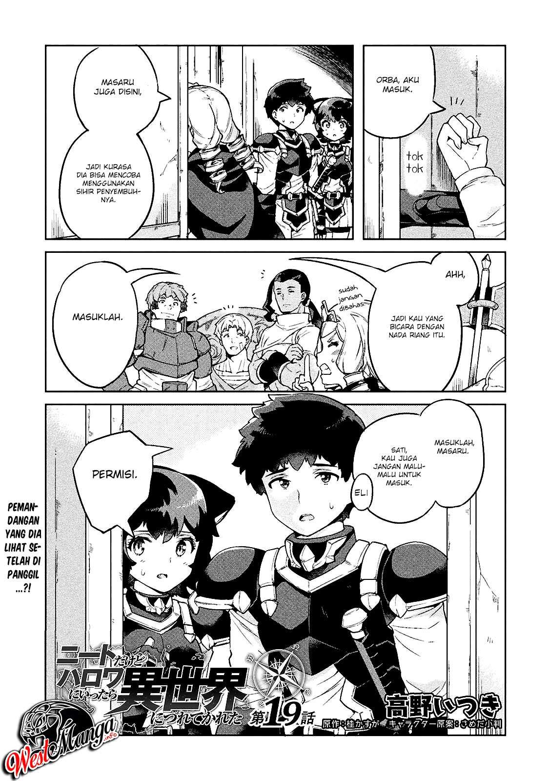 Baca Manga NEET dakedo Hello Work ni Ittara Isekai ni Tsuretekareta Chapter 19 Gambar 2