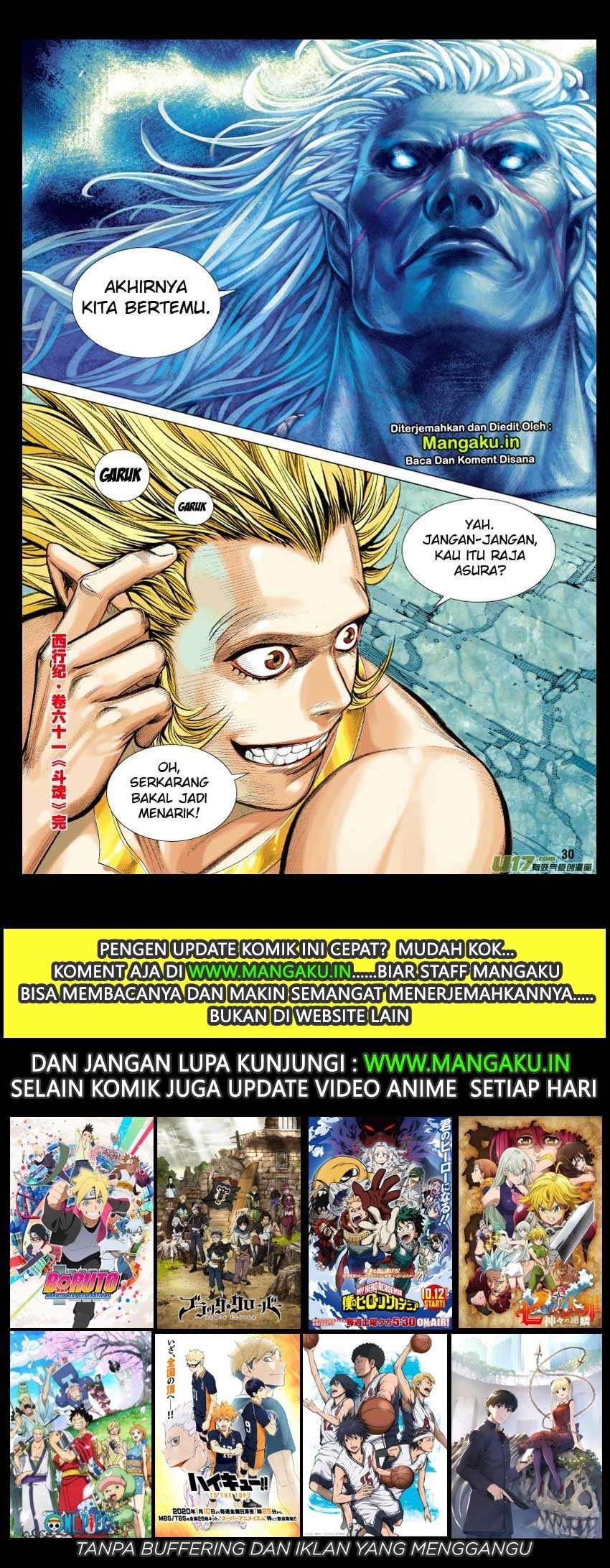 Journey to the West (Zheng Jian He) Chapter 61 Gambar 30